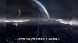 科学家证实平行宇宙的存在,另一个时空的你在做什么?爱着谁