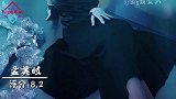 90秒心动挑战，带你看遍那些绝色女星，让美颜净化你的心灵!