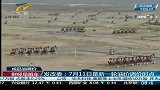 财经频道-发改委：7月11日是新一轮油价调价时点