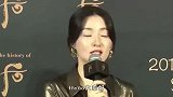 李英爱因声援武汉，被韩网友辱骂，被逼捐5000万让其解封