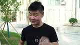 酒鬼喝多了找憨头代驾，结果两个二货背着自行车跑了九十公里