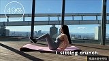日本女明星的小蛮腰减肥方法