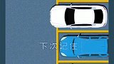 你学会了吗