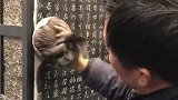 保存了上千年的石碑，被拓印出来保存，是最佳方式