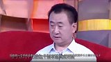 手机号码界的扛把子，王思聪的号码价值百万，却没人打的通
