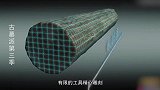 古墓派：中国唯一三角形制古墓，盗贼留下独木棺成无价之宝！