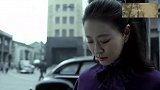 明台给女神租房子，俩人一句话不说，擦肩而过就把事情交接完成了