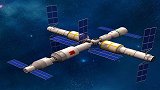 已经定了！中国空间站时间表公开 2022年建成投入运营