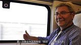 英国总经理来中国，第一次乘坐中国高铁很“愤怒”：都是骗人的