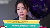被指送女儿名牌包？林心如晒表情包回应：是我的