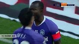 阿奇姆彭 中超 2020 天津泰达 VS 深圳佳兆业 精彩集锦
