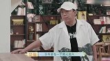 王彦霖来餐厅报道，宋祖儿宣誓主权，当场来个下马威