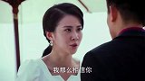 女郎：婚后丈夫把妻子当狗对待，妻子吓得直哆嗦，终于看清他面目