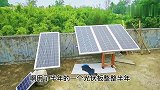 6个月了4块光伏板，半年发了154度电建议你们不要买