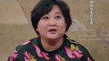 终于迎来《王牌》收官之作,关晓彤却意外背锅,锅从天上来!