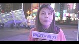爱 正在发声