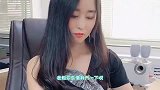 听说有人要来抢我的人？我要看看是那个狐狸精
