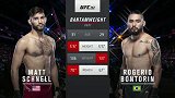 UFC262主赛：马特-施奈尔VS罗杰里奥-波托里恩