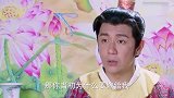 乞丐皇帝与大脚皇后传奇：小妾爱上隔壁老张，求天子丈夫写休书，性情刚烈拦不住