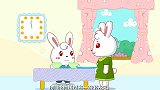 兔小贝：邻里多互助,相爱如一家！