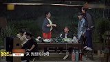 那英张艺兴交流音乐，那英八卦和杨紫进度，黄磊质问谁对你最好