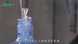 世界上神奇的瓶子,永远也装不满水,这是什么原理