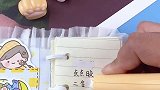 少女心的猫爪2合1点点胶修正带，小巧可爱，携带方便