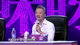 单身美妈靠卖早点养女儿，评委现场为母征婚