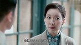 霞光：小伙推脱不跟女人结婚，谁知女人在公安局上班，傻眼了吧