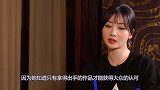 柳岩戏中与人比赛吃辣椒，看到她拼命塞辣椒的样子，网友：太拼了