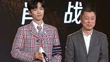 肖战粉丝太霸道，让张国荣粉丝把“哥哥”这个称号让给肖战