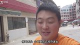 德哥喊小罗买鸡杂做黔江鸡杂，看“连环诈骗犯”小罗如何蒙骗