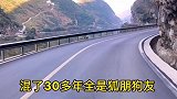 父亲的情商简直太高了，把闺女说得哑口无言