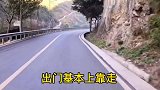 父亲的情商简直太高了，把闺女说得哑口无言