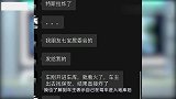 特斯拉又自燃了，这次我们来到了现场