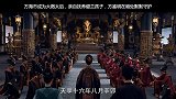 方海市成为大徵太后，亲自抚养缇兰孩子，方鉴明在暗处默默守护