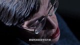 中国天眼发现“新地球”，有水有植物，科学家却警告：不能去