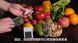 猪身上有好东西,降血压、血糖、血脂,多吃些别错过