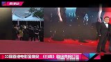 33届香港电影金像奖 -20140413-红毯-《扫毒》剧组亮相红毯