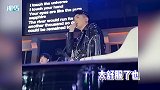 张大大边主持边嗑瓜子，悠闲得像在参加公司年会，网友怒批不专业