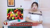 这4种食物，煮熟后再吃，生吃会中毒，告诉家里负责做饭的
