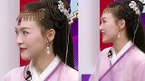 唐嫣时隔多年再扮仙剑3紫萱冻龄美貌毫无变化
