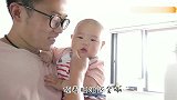 奶爸育儿记：爸爸偷懒，要把宝宝交给奶奶，小家伙看见却不乐意了