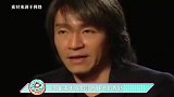 星爷捐款1000万再为武汉加油，曾为陌生人捐献骨髓，敬佩！
