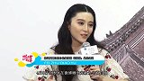 杨天真晒自拍自侃像冰冰 范冰冰：她的幻觉