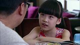 女孩得知兔子姐姐感冒了，哪料女孩想给她送姜汤，真是太贴心了