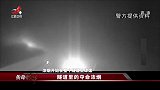 传奇：狭长隧道突然浓烟滚滚！交通瘫痪人群四散，场面实在太吓人