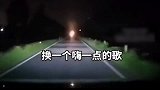 别太嚣张，有时候人多也没用