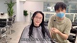 气质型女生被发型耽误，希望剪完显脸小又好打理，结果没让她失望
