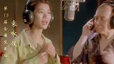香港历届金像奖的十位女演员，个个演技一流，谁是你心目中的影后